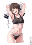  1girl artist_name black_panties black_sports_bra blush breasts brown_hair cropped_legs ebifurya heavy_breathing highres kantai_collection miyuki_(kancolle) navel one-hour_drawing_challenge open_mouth panties simple_background small_breasts solo sports_bra teeth thighs twitter_username underwear upper_teeth_only white_background 