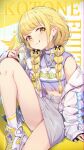  1girl :q absurdres arm_support bare_legs blonde_hair blush braid chain chain_necklace character_name commentary foot_out_of_frame fujita_kotone gakuen_idolmaster grey_skirt hair_ribbon highres idolmaster jacket jacket_partially_removed jewelry knee_up long_hair looking_at_viewer midriff necklace ribbon shennai_misha shoes sitting skirt smile sneakers socks solo tongue tongue_out twin_braids w white_jacket white_socks yellow_eyes 