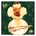  absurdres chestnut food food_focus fork highres ice_cream no_humans nut_(food) original plate spoon takisou_sou 