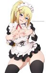  1girl absurdres alternate_costume animanghayo apron artist_name black_thighhighs breasts commentary darkness_(konosuba) english_commentary female_pubic_hair frilled_apron frilled_skirt frills hair_ornament half-closed_eyes hands_up highres kono_subarashii_sekai_ni_shukufuku_wo! large_breasts long_sleeves looking_at_viewer maid maid_headdress nipples no_panties patreon_logo patreon_username pubic_hair puffy_long_sleeves puffy_sleeves pussy simple_background skindentation skirt sleeve_cuffs solo thighhighs thighs white_apron white_background x_hair_ornament 