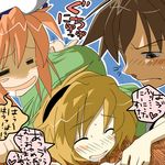  2girls =_= bent_over blonde_hair blush blush_stickers closed_eyes fang fingering hairband henyaan_(oreizm) higurashi_no_naku_koro_ni houjou_satoko maebara_keiichi multiple_girls ryuuguu_rena saliva short_hair speech_bubble take_it_home translated yuri 