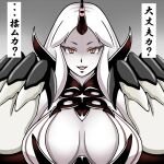  1girl abyssal_ship breasts claws cleavage cleavage_cutout clothing_cutout colored_skin gradient gradient_background horns kantai_collection large_breasts open_mouth orange_eyes roshiakouji-chan seaport_water_oni shaded_face single_horn smile solo translation_request upper_body white_hair white_skin 