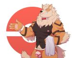  4_fingers 5:4 abs anthro anthrofied arcanine arm_tuft bow_tie bulge claws clothed clothing cuff_links finger_claws fingers fur grin holding_object jockstrap looking_at_viewer male muscular muscular_anthro muscular_male nintendo nipples o-ro orange_body orange_fur pecs pok&eacute;mon pok&eacute;mon_(species) pok&eacute;morph smile solo tan_body tan_fur topless tuft underwear video_games 