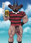  1boy bara beer_mug collared_shirt covered_abs cup dark_skin dark_skinned_male flaccid glowing glowing_eyes granblue_fantasy helmet highres holding holding_cup kirupi large_pectorals large_penis male_focus male_pubic_hair mug muscular muscular_male no_pants pectorals penis precum pubic_hair red_eyes rugby_uniform shirt socks solo sportswear thick_thighs thighs uncensored vaseraga veins veiny_penis 