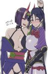  2girls against_wall alternate_breast_size asymmetrical_docking bangs black_fundoshi blush bob_cut bodysuit breast_press breasts chichizuki_(manman-ya) curvy eyeliner fate/grand_order fate_(series) headpiece horns japanese_clothes kimono large_breasts long_hair looking_away low-tied_long_hair makeup minamoto_no_raikou_(fate) multiple_girls off-shoulder_kimono older oni oni_horns open_clothes open_kimono parted_bangs purple_bodysuit purple_eyes purple_hair purple_kimono revealing_clothes ribbed_sleeves rope short_eyebrows short_hair shuten_douji_(fate) skin-covered_horns very_long_hair wall_slam yuri 