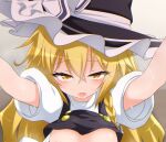  1girl blonde_hair bow braid breasts eyebrows_visible_through_hair hachi_(chihagura) hat hat_bow implied_sex kirisame_marisa open_mouth out-of-frame_censoring saliva shirt_lift short_sleeves side_braid single_braid solo sweat touhou white_bow witch_hat yellow_eyes 