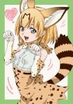  1girl amano_yoki animal_ears blonde_hair bow bowtie breasts elbow_gloves extra_ears gloves heart kemono_friends open_mouth paw_pose print_bow print_gloves print_neckwear serval_(kemono_friends) serval_ears serval_girl serval_print serval_tail sleeveless small_breasts smile solo striped_tail tail upper_body yellow_eyes 