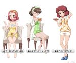  3girls arm_behind_head bangs bare_legs bare_shoulders barefoot blue_footwear blush blush_stickers bow breasts brown_eyes brown_hair camisole casual chair character_name cheese cleavage closed_eyes collarbone cup curly_hair food frilled_camisole frilled_shorts frills girls_und_panzer girls_und_panzer_senshadou_daisakusen! green_bow green_camisole green_shorts hair_bun hairband holding holding_cup holding_tray hooded_shirt legs multiple_girls nightshirt official_art open_mouth parted_hair plaid plaid_shirt red_hair rosehip_(girls_und_panzer) rukuriri_(girls_und_panzer) rum_(girls_und_panzer) sausage shirt short_hair shorts sitting sleepwear slippers smile tachi-e tea thighs toothpick tossing tray wavy_hair white_shirt white_shorts yellow_shirt yellow_shorts 