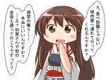  1girl akagi_(kancolle) apron brown_eyes brown_hair commentary_request covering_mouth hakama hakama_skirt japanese_clothes kantai_collection long_hair muneate nanakusa_nazuna red_hakama simple_background solo straight_hair tasuki translation_request white_background 