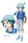  1boy amano_yoki androgynous bag black_hair character_sheet full_body green_eyes green_hair hat hat_feather heterochromia kemono_friends kyururu_(kemono_friends) male_focus multicolored_hair notebook open_mouth pants pants_rolled_up pink_eyes sleeves_rolled_up solo two-tone_hair vest 
