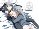  ass black_legwear breasts couple eila_ilmatar_juutilainen kurosho licking multiple_girls panties panties_under_pantyhose pantyhose sanya_v_litvyak small_breasts strike_witches sweat translated underwear world_witches_series yuri 