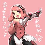  :d artist_request bare_shoulders dress elbow_gloves gloves kof:_maximum_impact lowres mignon_beart open_mouth outstretched_arms pink_background pink_eyes pink_hair pose red_dress simple_background smile snk solo the_king_of_fighters white_gloves 