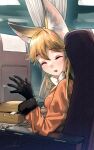 1girl :d ^_^ absurdres animal_ear_fluff animal_ears bangs black_gloves blonde_hair bow bowtie closed_eyes coat commentary curtains elbow_rest eyebrows_visible_through_hair ezo_red_fox_(kemono_friends) facing_viewer fox_ears fox_girl fur-trimmed_sleeves fur_trim gloves highres kemono_friends long_hair long_sleeves open_mouth orange_coat seat signature sitting smile solo waving welt_(kinsei_koutenkyoku) white_bow white_neckwear 