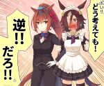  2girls alternate_costume alternate_hairstyle anger_vein animal_ears black_legwear black_pants blush bow breasts brown_eyes brown_hair closed_mouth daiwa_scarlet_(umamusume) eyebrows_visible_through_hair full-face_blush gloves grey_eyes hair_bow hair_intakes hair_over_one_eye hand_on_hip highres horse_ears horse_girl horse_tail kotobuki_(momoko_factory) large_breasts long_hair long_sleeves looking_at_viewer maid maid_headdress multicolored_hair multiple_girls open_mouth pants ponytail red_bow short_hair smile speech_bubble tail thighhighs tiara translation_request twitter_username two-tone_hair umamusume very_long_hair vodka_(umamusume) white_gloves white_hair 