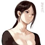  1girl bangs black_eyes black_hair black_shirt breasts cleavage closed_mouth collarbone large_breasts long_hair low_ponytail original parted_bangs ponytail shirt shu-mai simple_background sketch solo upper_body white_background 