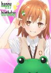  1girl aic_oekaki brown_eyes brown_hair dress_shirt gekota happy_birthday highres misaka_mikoto school_uniform shirt short_hair short_sleeves simple_background solo stuffed_animal stuffed_frog stuffed_toy sweater_vest toaru_kagaku_no_railgun toaru_majutsu_no_index tokiwadai_school_uniform upper_body white_background white_shirt 