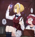  ... 2girls ? bangs bartender black_legwear black_neckwear blonde_hair blouse blunt_bangs blush_stickers bob_cut bow bowtie brown_vest bucket constricted_pupils crossover curly_hair cutlass_(girls_und_panzer) diamond_(gemstone) dixie_cup_hat dress_shirt eyebrows_visible_through_hair fishing_rod frown girls_und_panzer gloom_(expression) hat holding holding_fishing_rod holding_jewelry jewelry long_hair long_sleeves looking_at_another looking_to_the_side military_hat miniskirt multiple_girls necklace ooarai_naval_school_uniform open_mouth pleated_skirt red_hair rum_(girls_und_panzer) sailor_collar school_uniform shirt short_hair single_horizontal_stripe sitting skirt socks spoken_ellipsis spoken_question_mark sweatdrop symbol_commentary titanic vest white_blouse white_headwear white_shirt white_skirt wide-eyed wing_collar yellow_eyes yuuyu_(777) 