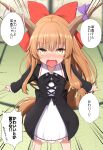  1girl alternate_costume bangs blurry blurry_background blush bow commentary_request dress embarrassed emphasis_lines eyebrows_visible_through_hair fang hair_bow highres horn_ornament horn_ribbon horns ibuki_suika indoors light_brown_hair long_hair looking_away nose_blush open_mouth purple_ribbon red_bow ribbon skin_fang solo sweatdrop tatami teoi_(good_chaos) touhou translated very_long_hair yellow_eyes 