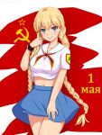  1girl bangs blonde_hair blue_eyes blue_skirt braid breasts cleavage commentary cowboy_shot english_commentary everlasting_summer eyebrows_visible_through_hair hair_between_eyes hammer_and_sickle highres huyase large_breasts long_braid long_hair looking_at_viewer midriff russian_text shirt short_sleeves skirt slavya-chan smile solo twin_braids very_long_hair white_shirt wristband 