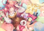  1girl ahoge anniversary blush bow cake cake_slice collarbone collared_shirt commentary_request dinergate_(girls_frontline) double_bun eating food food_on_face girls_frontline long_hair looking_at_viewer lying on_back open_collar pillow pink_eyes pink_hair pink_ribbon plate ribbon shirt skirt solo star_pillow thigh_ribbon vest white_shirt wz.29_(girls_frontline) zuizi 