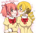  ... 2girls blonde_hair commentary_request drill_hair eromame eye_contact face-to-face hair_ribbon juliet_sleeves kaname_madoka long_sleeves looking_at_another mahou_shoujo_madoka_magica mitakihara_school_uniform multiple_girls open_mouth pink_eyes pink_hair puffy_sleeves red_neckwear red_ribbon ribbon school_uniform short_twintails sweat tomoe_mami translation_request twin_drills twintails upper_body yellow_eyes yuri 