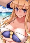  beach bikini blonde_hair blue_eyes blue_sky breasts fletcher_(kancolle) highres kantai_collection large_breasts long_hair official_alternate_costume outdoors owada_(kousonhuchi) parasol sky smile swimsuit umbrella 