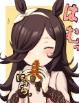  1girl animal_ears black_hair blush brown_background brown_dress chocolate_cornet closed_eyes closed_mouth commentary_request dress eating engiyoshi facing_viewer food hair_over_one_eye hair_ribbon hairband hands_up highres holding holding_food horse_ears long_hair long_sleeves puffy_long_sleeves puffy_sleeves ribbon rice_shower_(umamusume) solo two-tone_background umamusume upper_body white_background white_hairband white_ribbon 