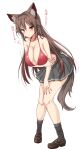  1girl absurdres amagi_(amagi626) animal_ears arm_under_breasts bare_shoulders bikini bikini_top breasts cleavage closed_mouth collarbone commentary_request flying_sweatdrops full_body furrowed_eyebrows grey_skirt hair_between_eyes highres imaizumi_kagerou large_breasts leaning_forward long_hair looking_at_viewer pleated_skirt red_eyes simple_background skirt solo standing swimsuit tail touhou very_long_hair white_background wolf_ears wolf_tail 