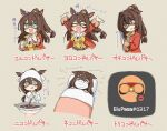  1girl blue_eyes brown_hair chibi cooking curry discord domino_mask el_condor_pasa_(umamusume) food god_razor happy long_hair mask ponytail pun sick tongue tongue_out umamusume under_covers 