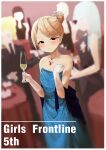  1girl absurdres alternate_costume alternate_hairstyle anniversary bare_shoulders blonde_hair blue_dress blurry blush champagne_flute commentary_request cup depth_of_field dress drinking_glass earrings evening_gown girls_frontline gloves hair_bun hair_ornament hairclip highres jewelry looking_at_viewer nagant_revolver_(girls_frontline) necklace painnico red_eyes short_hair white_gloves 