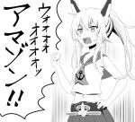  1girl anchor_symbol armpits ayanami_(azur_lane) azur_lane bangs belt commentary_request egg eyebrows_visible_through_hair greyscale hand_on_hip headgear henshin holding insider_(pix_insider) kamen_rider_amazons long_hair looking_at_viewer midriff monochrome navel open_mouth parody pleated_skirt ponytail rider_belt school_uniform serafuku sidelocks simple_background skirt solo translation_request v-shaped_eyebrows 