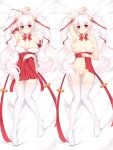  animal_ears dakimakura miko nipples no_bra nopan p-a-cheng pussy skirt_lift thighhighs topless uncensored undressing 