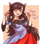  1girl animal_ears brooch brown_hair caramelized_tomatoes commentary dress drill_locks fingernails happy_birthday imaizumi_kagerou jewelry long_fingernails long_hair long_sleeves monster_girl off-shoulder_dress off_shoulder red_eyes smile tail touhou white_dress wide_sleeves wolf_ears wolf_tail 