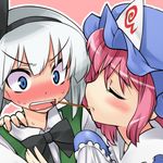  blush food gengorou hat konpaku_youmu lowres multiple_girls pocky pocky_kiss saigyouji_yuyuko shared_food touhou 