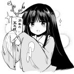  1girl branch greyscale hime_cut houraisan_kaguya jeweled_branch_of_hourai long_hair mizumoto_tadashi monochrome open_mouth sleeves_past_fingers sleeves_past_wrists smile solo touhou translation_request upper_body wide_sleeves 