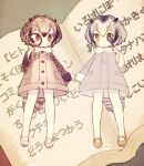  2girls :| animal_print arm_at_side bangs bird_print bird_tail book brown_coat brown_eyes brown_footwear brown_hair buttons closed_mouth coat eurasian_eagle_owl_(kemono_friends) expressionless full_body fur_collar grey_coat grey_hair hair_between_eyes hand_up holding holding_magnifying_glass holding_spoon kemono_friends legs_apart light_brown_eyes light_brown_hair long_sleeves looking_at_viewer magnifying_glass mary_janes multicolored_hair multiple_girls no_nose northern_white-faced_owl_(kemono_friends) open_book owl_ears pantyhose pocket shoes short_hair sleeve_cuffs spoon standing straight-on striped_tail tail translation_request white_footwear white_legwear yujup 