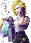  1girl android_18 bag bead_necklace beads belt black_gloves black_vest blonde_hair blue_eyes bracelet breasts cellphone dragon_ball dragon_ball_z gloves jewelry kim_yura_(goddess_mechanic) medium_breasts necklace open_mouth phone shopping_bag signature solo translation_request upper_body vest 