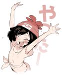  1girl arms_up bangs beanie black_hair blush closed_eyes commentary_request eyelashes flying_sweatdrops hat open_mouth pokemon pokemon_(game) pokemon_sm red_headwear selene_(pokemon) shirt short_sleeves solo sweat tied_shirt toku_(ke7416613) tongue upper_teeth white_background |d 