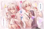  1boy 1girl bow couple highres long_hair looking_at_viewer mafumafu manun-chan open_mouth red_eyes science short_hair smile sushi_chisa tattoo utaite_(singer) vocaloid white_hair 