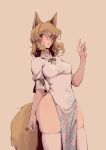  1girl absurdres animal_ears beige_background blonde_hair blush breasts china_dress chinese_clothes closed_mouth covered_navel cowboy_shot dress eyebrows_visible_through_hair fingernails floral_print fox_ears fox_girl fox_shadow_puppet fox_tail green_neckwear green_ribbon hair_between_eyes hand_up highres holding kudamaki_tsukasa long_fingernails looking_to_the_side mandarin_collar medium_breasts neck_ribbon no_panties onesie pelvic_curtain plump ribbon rose_print short_hair short_sleeves side_slit sidelocks simple_background solo stank tail test_tube thighhighs thighs touhou wavy_mouth white_dress white_legwear yellow_eyes 