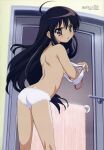 1girl 2000s_(style) :o absurdres ahoge angry arched_back back bangs black_hair blush breasts brown_eyes camisole flat_chest highres indoors kinoshita_sumie kneepits leaning_forward long_hair looking_at_viewer looking_back megami_magazine official_art open_mouth panties profile scan shakugan_no_shana shana shirt_lift sideboob small_breasts solo standing topless towel underwear underwear_only undressing white_panties 