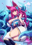  1girl absurdres ahri animal_ears ass bare_shoulders bell blue_eyes blush breasts cleavage fox_ears fox_girl fox_tail highres japanese_clothes kimono large_breasts league_of_legends long_hair looking_at_viewer multiple_tails petals pink_hair spirit_blossom_ahri tagme tail thighhighs torahime_(roland00) twisted_torso very_long_hair zettai_ryouiki 