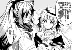  2girls animal_ears arknights bangs blush cat_ears ceylon_(arknights) closed_eyes collarbone commentary_request gloves greyscale hair_between_eyes hat holding_hands long_hair long_sleeves looking_at_another looking_away monochrome multiple_girls osushi_kome parted_lips ponytail schwarz_(arknights) smile sparkle sparkling_eyes sweat translation_request twitter_username 