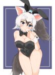  1girl aardwolf_(kemono_friends) aardwolf_ears aardwolf_tail animal_ears arm_behind_back bare_arms bare_legs bare_shoulders black_bow black_hair black_leotard blue_eyes blush bow bowtie breasts bunny_ears bunny_girl cleavage closed_mouth commentary_request detached_collar eyebrows_visible_through_hair fake_animal_ears finger_to_mouth furrowed_eyebrows grey_hair hair_between_eyes hairband hand_up head_tilt high_ponytail highleg highleg_leotard highres kemono_friends leaning_forward leotard long_hair looking_at_viewer medium_breasts multicolored_hair nose_blush playboy_bunny ponytail shiny shiny_skin solo strapless strapless_leotard sweat tail thigh_gap two-tone_hair wonderful_waon wrist_cuffs 