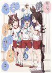  3girls :d :o absurdres ahoge animal_ears bangs black_headwear blue_eyes blue_flower blue_hair blue_rose blush breasts brown_hair commentary_request eyebrows_visible_through_hair flower gym_shirt gym_shorts gym_uniform hair_between_eyes hair_over_one_eye hair_ribbon hands_on_hips hat hat_flower heterochromia highres horse_ears horse_girl horse_tail long_hair multicolored_hair multiple_girls no_shoes open_mouth parted_lips pink_ribbon ponytail profile puffy_short_sleeves puffy_sleeves purple_eyes red_shorts ribbon rice_shower_(umamusume) rose sharp_teeth shirt shoes short_shorts short_sleeves shorts small_breasts smile socks standing streaked_hair tail teeth tilted_headwear tokai_teio_(umamusume) translation_request twin_turbo_(umamusume) twintails umamusume uwabaki v-shaped_eyebrows very_long_hair white_footwear white_hair white_legwear white_shirt yukie_(kusaka_shi) 