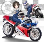  1girl absurdres bike_jersey biker_clothes bikesuit black_hair boots english_text exhaust_pipe flick_(sal23) gloves green_eyes ground_vehicle harada_miyo headwear_removed helmet helmet_removed highres honda honda_vfr huge_filesize idolmaster idolmaster_cinderella_girls motor_vehicle motorcycle motorcycle_helmet multiple_views shiny short_hair 