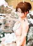  bathing breasts key_(mangaka) naked nipples pubic_hair towel wet 