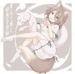  1girl :3 animal_ears between_fingers blush breasts brown_eyes brown_hair commentary dress fang fox fox_ears fox_shadow_puppet fox_tail full_body green_ribbon grey_background hair_between_eyes hands_up holding kitsune kudamaki_tsukasa legs_up looking_at_viewer outstretched_arm ribbon short_hair short_sleeves sidelocks small_breasts solo tail tamahana test_tube touhou translation_request white_dress white_legwear 
