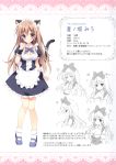  animal_ears cleavage heels maid nekomimi tagme tail 