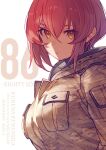  1girl 86_-eightysix- bob_cut breast_pocket camouflage camouflage_jacket character_name closed_mouth dot_nose from_side hair_between_eyes inverted_bob jacket krena_kukumira long_sleeves looking_at_viewer looking_to_the_side medium_hair pocket red_hair shirabi solo unmoving_pattern yellow_eyes 
